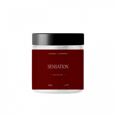 Крем для тела "Sensation" Весеннее издание Cosmavera