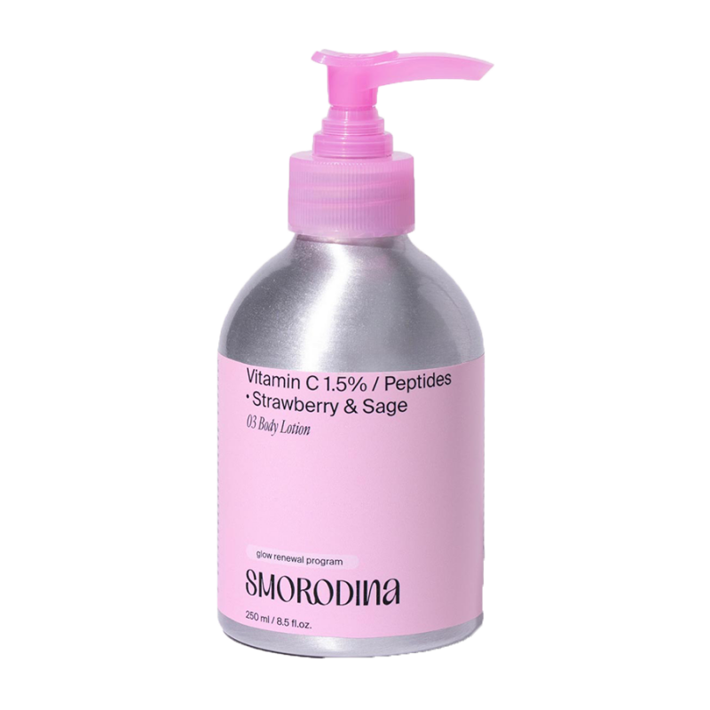 Лосьон для тела с витамином С и пептидами Smorodina
