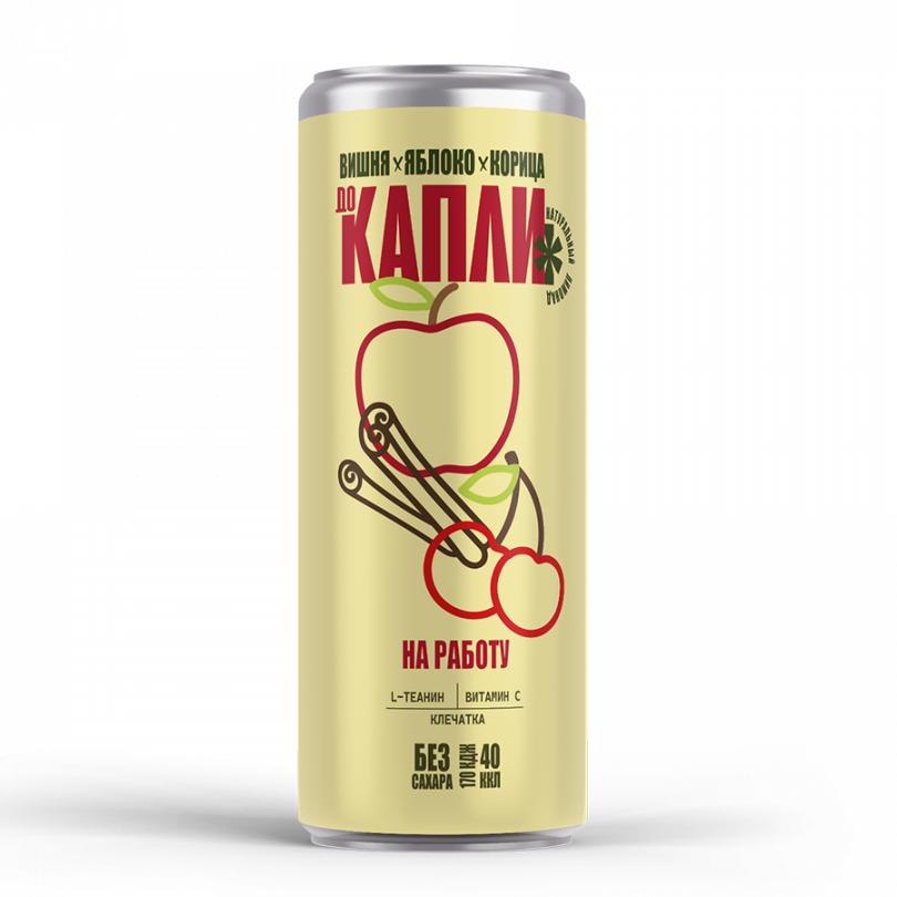 Лимонад "Вишня-Яблоко-Корица" ДО КАПЛИ